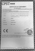 Chiny Wuxi Xinbeichen International Trade Co.,Ltd Certyfikaty