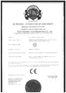 Chiny Wuxi Xinbeichen International Trade Co.,Ltd Certyfikaty